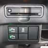 honda n-box 2022 -HONDA--N BOX 6BA-JF3--JF3-2358467---HONDA--N BOX 6BA-JF3--JF3-2358467- image 15