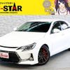 toyota mark-x 2016 -TOYOTA--MarkX DBA-GRX130--GRX130-6097188---TOYOTA--MarkX DBA-GRX130--GRX130-6097188- image 1