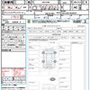 toyota harrier 2021 CFJ1847309 image 21