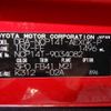 toyota porte 2012 -TOYOTA--Porte DBA-NCP141--NCP141-9034082---TOYOTA--Porte DBA-NCP141--NCP141-9034082- image 21