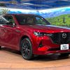 mazda mazda-others 2022 -MAZDA--CX-60 3CA-KH3R3P--KH3R3P-104848---MAZDA--CX-60 3CA-KH3R3P--KH3R3P-104848- image 16