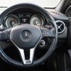 mercedes-benz gla-class 2015 -MERCEDES-BENZ--Benz GLA DBA-156942--WDC1569422J142012---MERCEDES-BENZ--Benz GLA DBA-156942--WDC1569422J142012- image 17