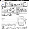 daihatsu hijet-van 2008 CFJ1475971 image 3