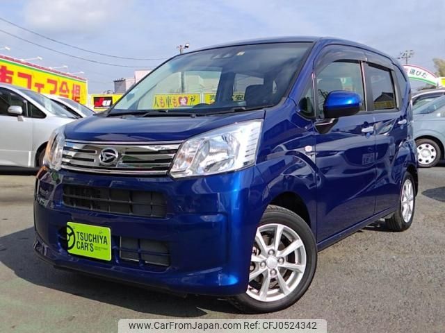 daihatsu move 2018 -DAIHATSU--Move DBA-LA150S--LA150S-1066596---DAIHATSU--Move DBA-LA150S--LA150S-1066596- image 1