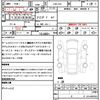 nissan fairlady-z 2009 CFJ1194026 image 21