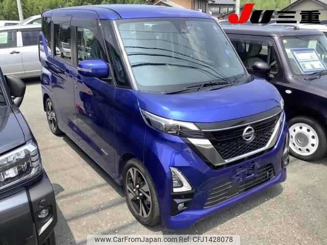 nissan roox 2020 -NISSAN--Roox B45A--0306549---NISSAN--Roox B45A--0306549- image 1