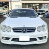 mercedes-benz sl-class 2005 quick_quick_GH-230467_WDB2304761F077839 image 10