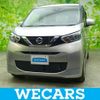 nissan dayz 2021 quick_quick_5BA-B43W_B43W-0109916 image 1