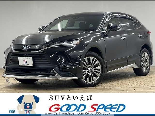 toyota harrier 2020 -TOYOTA--Harrier 6AA-AXUH80--AXUH80-0017641---TOYOTA--Harrier 6AA-AXUH80--AXUH80-0017641- image 1