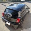 nissan march 2015 -NISSAN 【愛媛 501ﾒ1188】--March DBA-K13--K13-723337---NISSAN 【愛媛 501ﾒ1188】--March DBA-K13--K13-723337- image 44