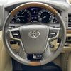 toyota land-cruiser-wagon 2016 -TOYOTA--Land Cruiser Wagon CBA-URJ202W--URJ202-4119891---TOYOTA--Land Cruiser Wagon CBA-URJ202W--URJ202-4119891- image 3