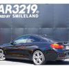 bmw 4-series 2015 -BMW 【名変中 】--BMW 4 Series 3R30--0K002611---BMW 【名変中 】--BMW 4 Series 3R30--0K002611- image 18