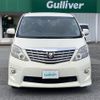 toyota alphard 2008 -TOYOTA--Alphard DBA-ANH20W--ANH20-8004027---TOYOTA--Alphard DBA-ANH20W--ANH20-8004027- image 22