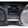 mercedes-benz c-class 2015 -MERCEDES-BENZ--Benz C Class RBA-205042C--WDD2050422R048631---MERCEDES-BENZ--Benz C Class RBA-205042C--WDD2050422R048631- image 11
