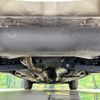 nissan x-trail 2016 -NISSAN--X-Trail DBA-T32--T32-014115---NISSAN--X-Trail DBA-T32--T32-014115- image 19