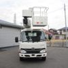 hino dutro 2018 GOO_NET_EXCHANGE_0403732A30250203W001 image 7