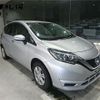 nissan note 2017 -NISSAN--Note NE12--205891---NISSAN--Note NE12--205891- image 11