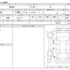 daihatsu rocky 2022 -DAIHATSU--Rocky 5BA-A201S--A201S-0002172---DAIHATSU--Rocky 5BA-A201S--A201S-0002172- image 3