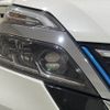 nissan serena 2020 -NISSAN--Serena 6AA-HFC27--HFC27-095807---NISSAN--Serena 6AA-HFC27--HFC27-095807- image 23
