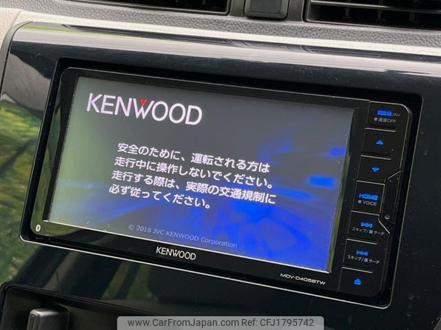 mitsubishi ek-wagon 2018 CFJ1795742 image 2