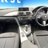bmw 3-series 2013 CFJ1531225 image 3