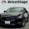 nissan fuga 2015 quick_quick_DBA-Y51_Y51-401216 image 1