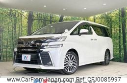 toyota vellfire 2017 -TOYOTA--Vellfire DBA-AGH30W--AGH30-0158784---TOYOTA--Vellfire DBA-AGH30W--AGH30-0158784-