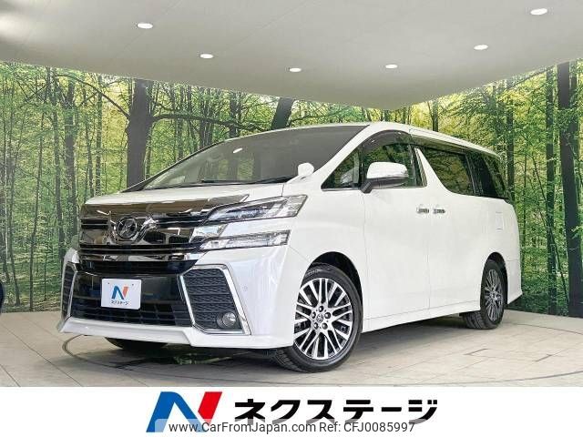 toyota vellfire 2017 -TOYOTA--Vellfire DBA-AGH30W--AGH30-0158784---TOYOTA--Vellfire DBA-AGH30W--AGH30-0158784- image 1