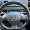 toyota voxy 2012 -TOYOTA--Voxy DBA-ZRR70W--ZRR70-0494341---TOYOTA--Voxy DBA-ZRR70W--ZRR70-0494341- image 5