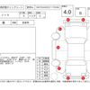 nissan note 2018 -NISSAN--Note HE12--HE12-214854---NISSAN--Note HE12--HE12-214854- image 4