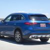 mercedes-benz glc-class 2023 -MERCEDES-BENZ--Benz GLC 3CA-254605C--W1N2546052F006175---MERCEDES-BENZ--Benz GLC 3CA-254605C--W1N2546052F006175- image 5