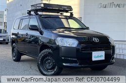 toyota probox-van 2019 -TOYOTA--Probox Van DBE-NCP165V--NCP165-0061783---TOYOTA--Probox Van DBE-NCP165V--NCP165-0061783-