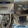 toyota alphard 2015 quick_quick_DBA-AGH30W_AGH30-0001824 image 7