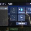 toyota crown 2019 CFJ1714133 image 11
