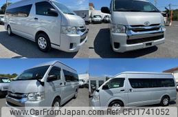 toyota regiusace-van 2016 CFJ1741052