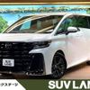 toyota vellfire 2024 -TOYOTA--Vellfire 6AA-AAHH40W--AAHH40-0014941---TOYOTA--Vellfire 6AA-AAHH40W--AAHH40-0014941- image 1