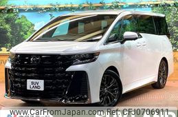 toyota vellfire 2024 -TOYOTA--Vellfire 6AA-AAHH40W--AAHH40-0014941---TOYOTA--Vellfire 6AA-AAHH40W--AAHH40-0014941-