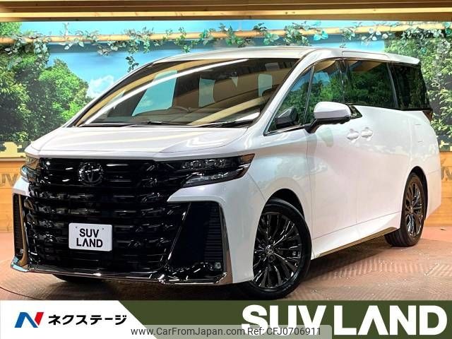 toyota vellfire 2024 -TOYOTA--Vellfire 6AA-AAHH40W--AAHH40-0014941---TOYOTA--Vellfire 6AA-AAHH40W--AAHH40-0014941- image 1