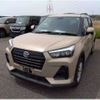 daihatsu rocky 2022 -DAIHATSU--Rocky 5BA-A201S--A201S-0003207---DAIHATSU--Rocky 5BA-A201S--A201S-0003207- image 1