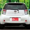 toyota iq 2009 quick_quick_NGJ10_6001337 image 4