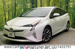 toyota prius 2016 CFJ1433791