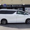 toyota alphard 2019 -TOYOTA 【豊田 300】--Alphard DBA-GGH35W--GGH35-0011165---TOYOTA 【豊田 300】--Alphard DBA-GGH35W--GGH35-0011165- image 41