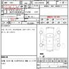 toyota prius-α 2012 quick_quick_DAA-ZVW41W_ZVW41-3082640 image 20