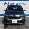 honda freed 2022 -HONDA--Freed 5BA-GB5--GB5-3206985---HONDA--Freed 5BA-GB5--GB5-3206985- image 15