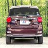 daihatsu cast 2016 -DAIHATSU--Cast DBA-LA250S--LA250S-0047770---DAIHATSU--Cast DBA-LA250S--LA250S-0047770- image 15