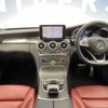 mercedes-benz c-class 2014 -MERCEDES-BENZ--Benz C Class RBA-205042--WDD2050422F029781---MERCEDES-BENZ--Benz C Class RBA-205042--WDD2050422F029781- image 2