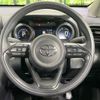toyota yaris-cross 2023 CFJ1663281 image 12