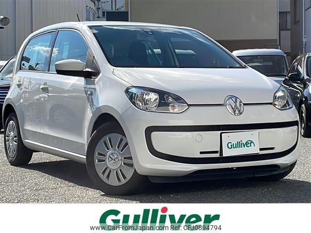 volkswagen up 2015 -VOLKSWAGEN--VW up DBA-AACHY--WVWZZZAAZFD071389---VOLKSWAGEN--VW up DBA-AACHY--WVWZZZAAZFD071389- image 1