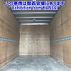 mitsubishi-fuso canter 2019 -MITSUBISHI--Canter FEB50-580816---MITSUBISHI--Canter FEB50-580816- image 18