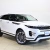 land-rover range-rover 2025 CFJ1738225 image 1